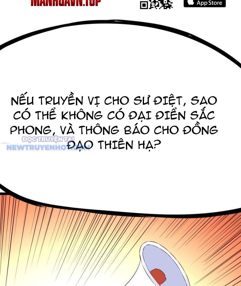 Tinh Thông Pháp Thuật Hồi Phục, Ta đột Nhiên Vô địch Chap 15 - Next Chap 16