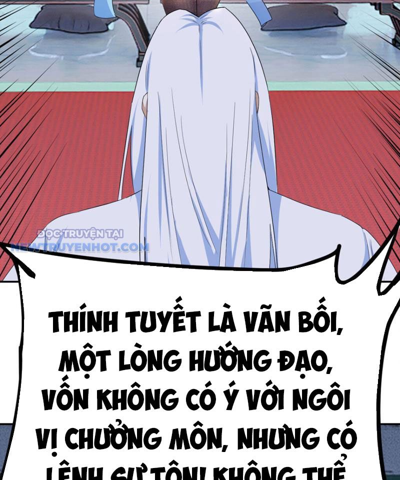 Tinh Thông Pháp Thuật Hồi Phục, Ta đột Nhiên Vô địch Chap 16 - Next Chap 17