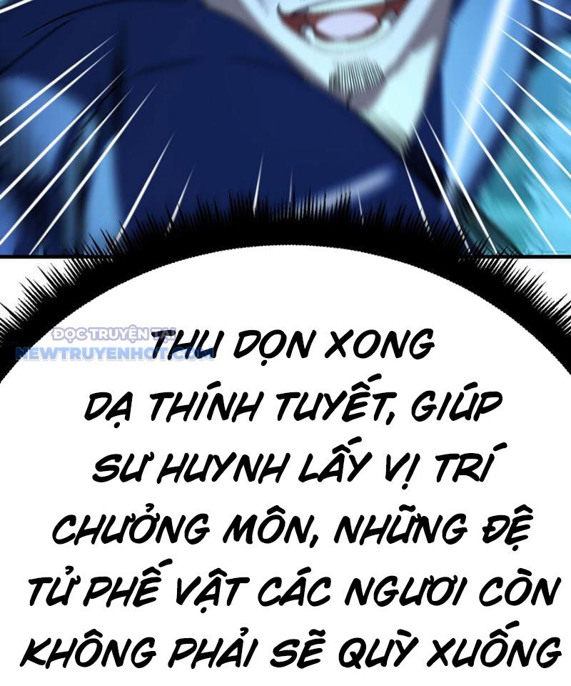 Tinh Thông Pháp Thuật Hồi Phục, Ta đột Nhiên Vô địch Chap 16 - Next Chap 17