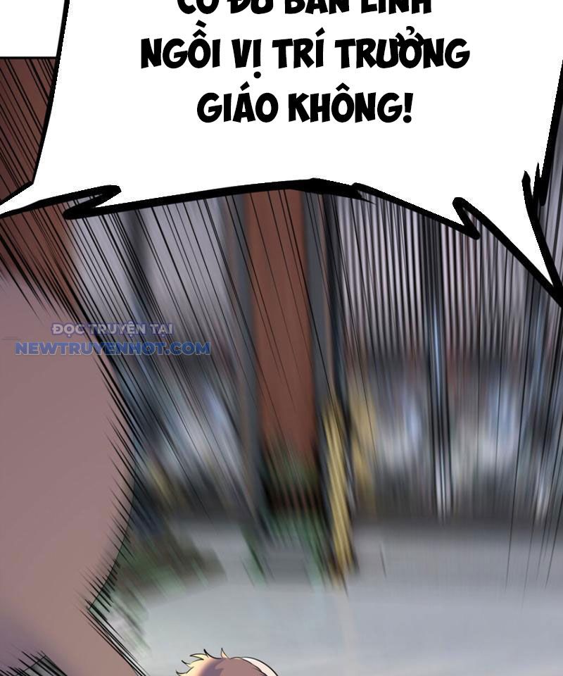 Tinh Thông Pháp Thuật Hồi Phục, Ta đột Nhiên Vô địch Chap 16 - Next Chap 17