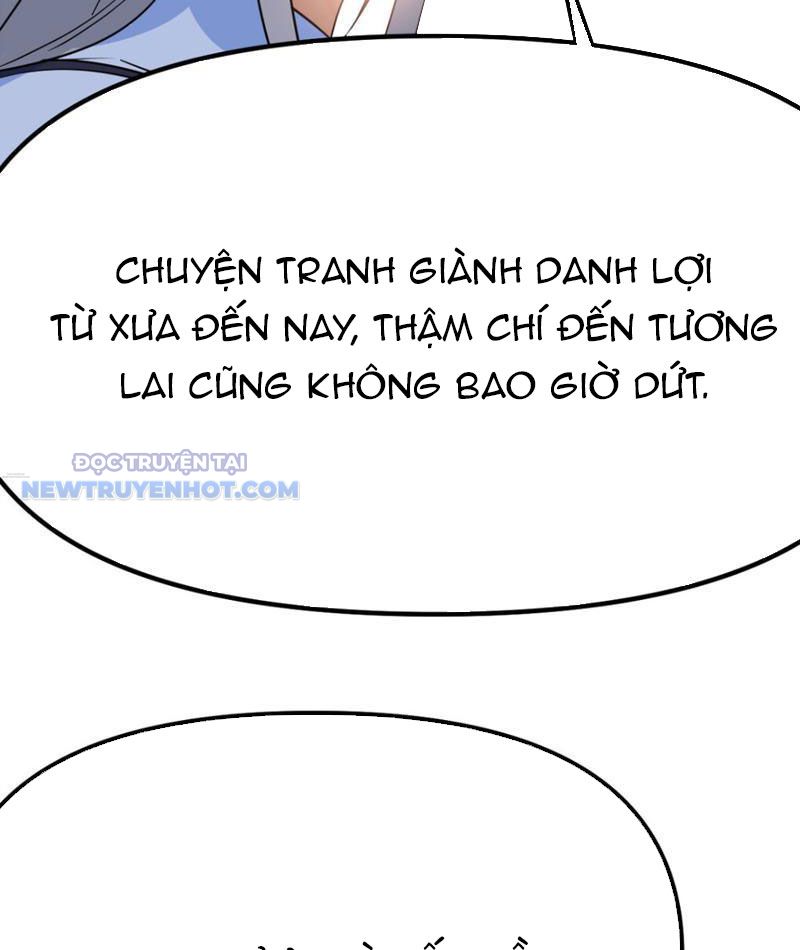 Tinh Thông Pháp Thuật Hồi Phục, Ta đột Nhiên Vô địch Chap 17 - Next Chap 18