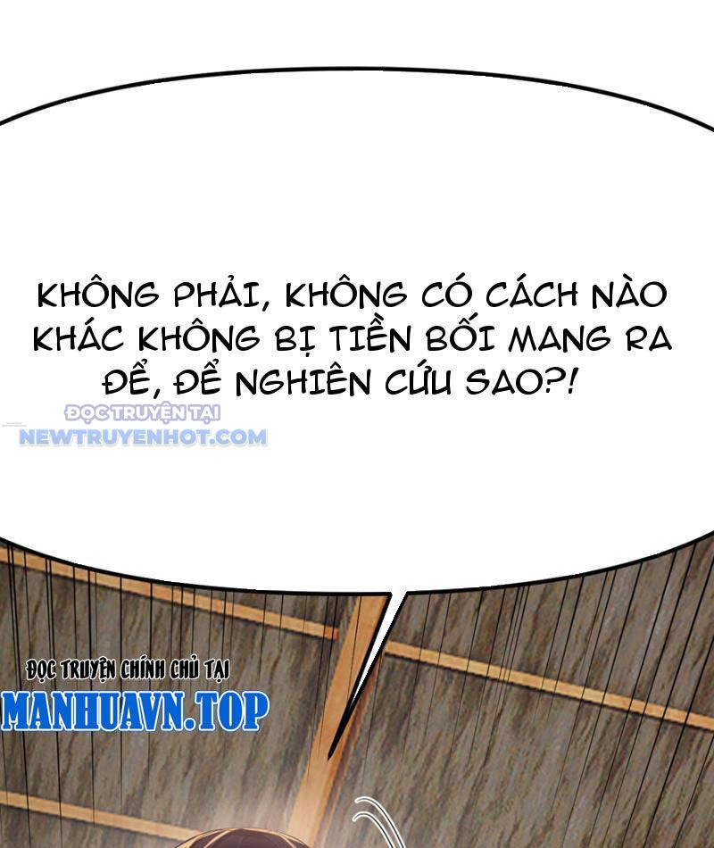 Tinh Thông Pháp Thuật Hồi Phục, Ta đột Nhiên Vô địch Chap 17 - Next Chap 18