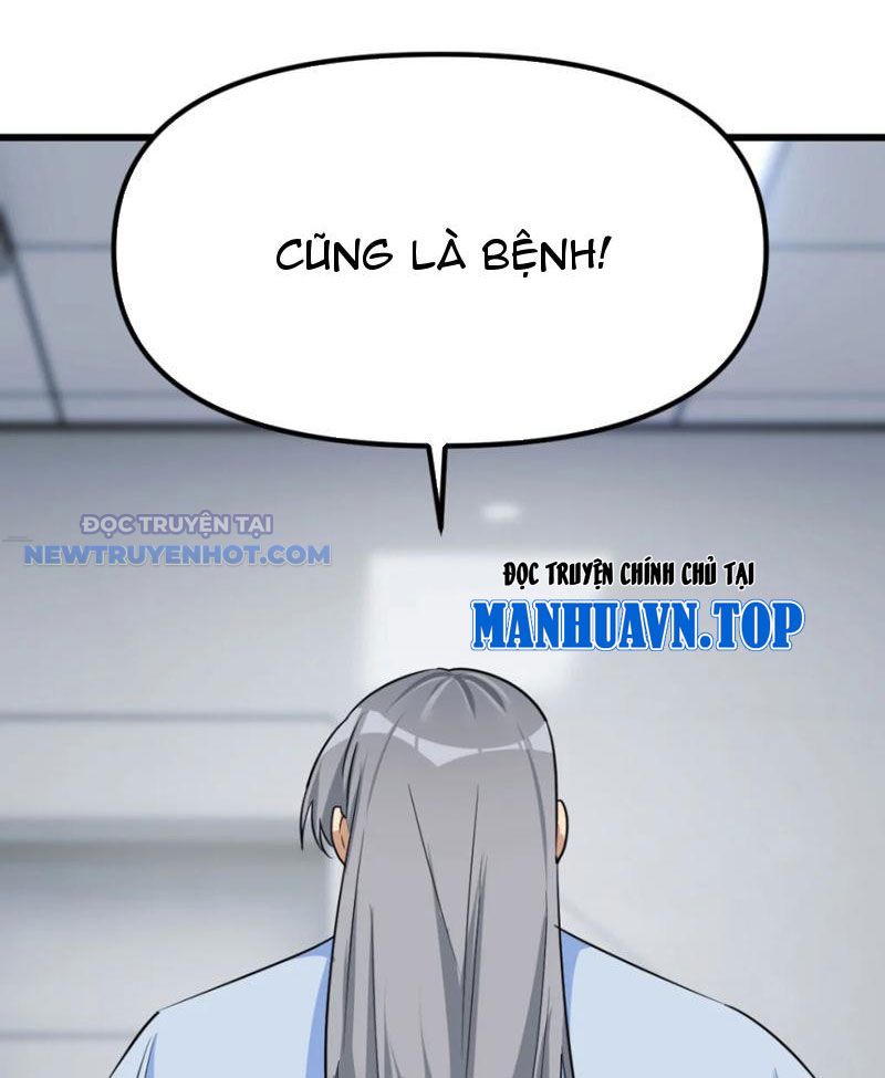 Tinh Thông Pháp Thuật Hồi Phục, Ta đột Nhiên Vô địch Chap 20 - Next Chap 21