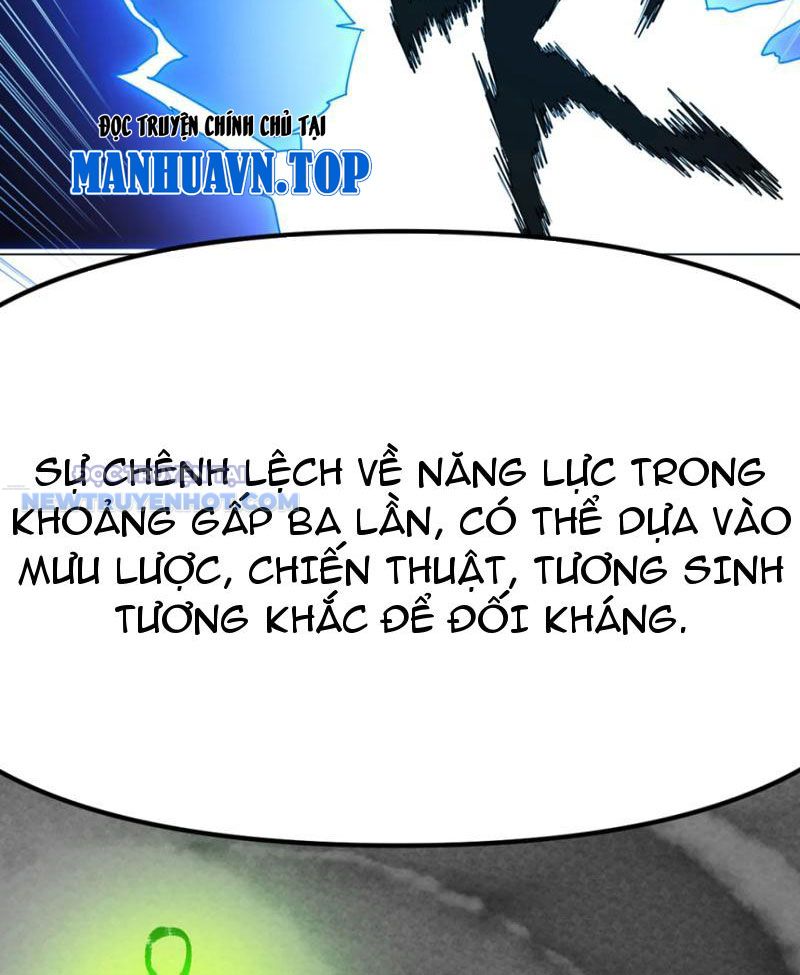Tinh Thông Pháp Thuật Hồi Phục, Ta đột Nhiên Vô địch Chap 20 - Next Chap 21
