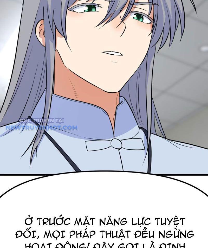 Tinh Thông Pháp Thuật Hồi Phục, Ta đột Nhiên Vô địch Chap 20 - Next Chap 21