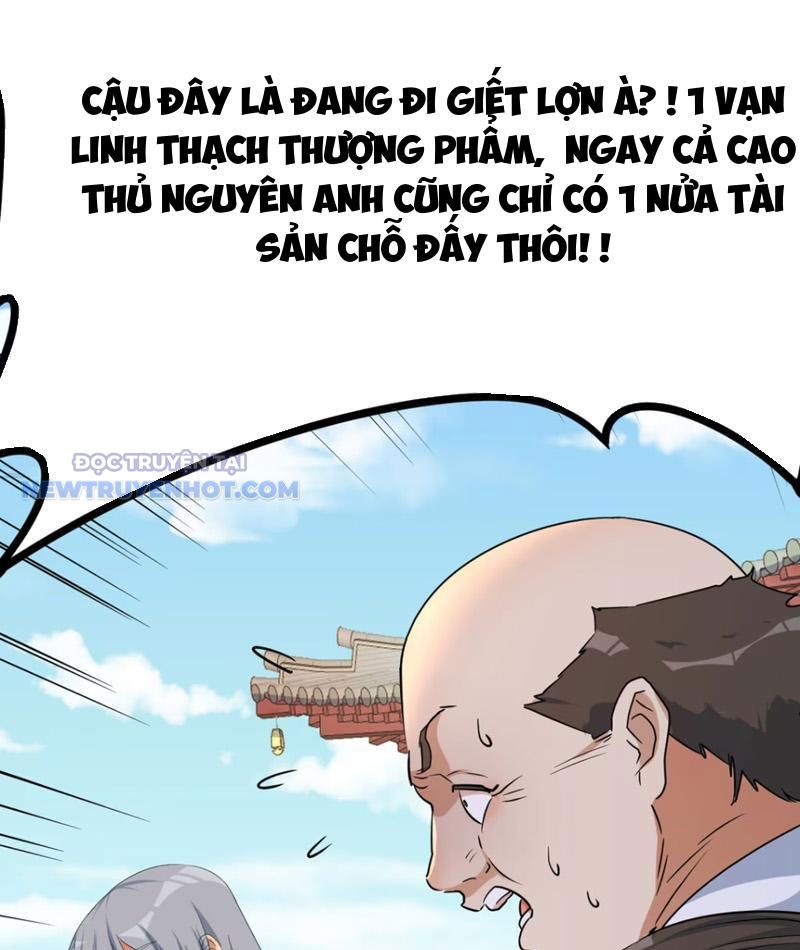 Tinh Thông Pháp Thuật Hồi Phục, Ta đột Nhiên Vô địch Chap 22 - Next Chap 23
