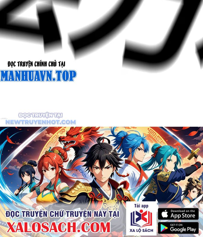 Tinh Thông Pháp Thuật Hồi Phục, Ta đột Nhiên Vô địch Chap 22 - Next Chap 23