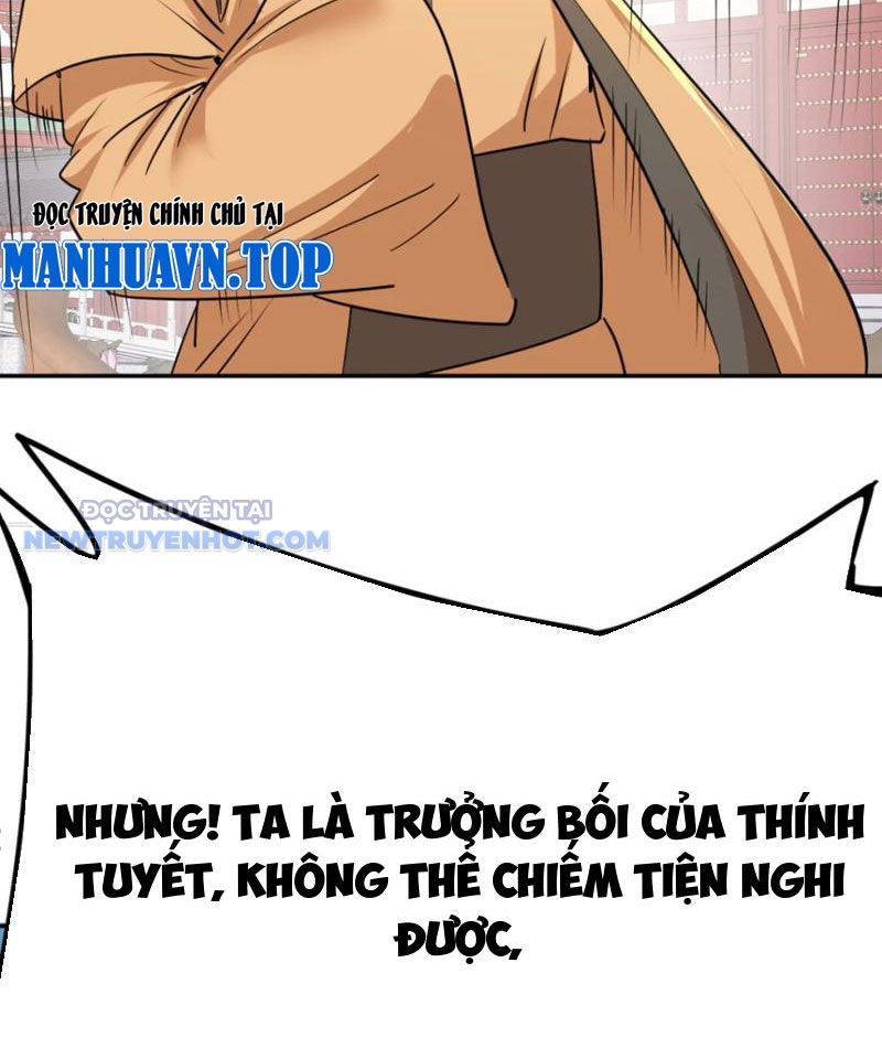 Tinh Thông Pháp Thuật Hồi Phục, Ta đột Nhiên Vô địch Chap 23 - Next Chap 24