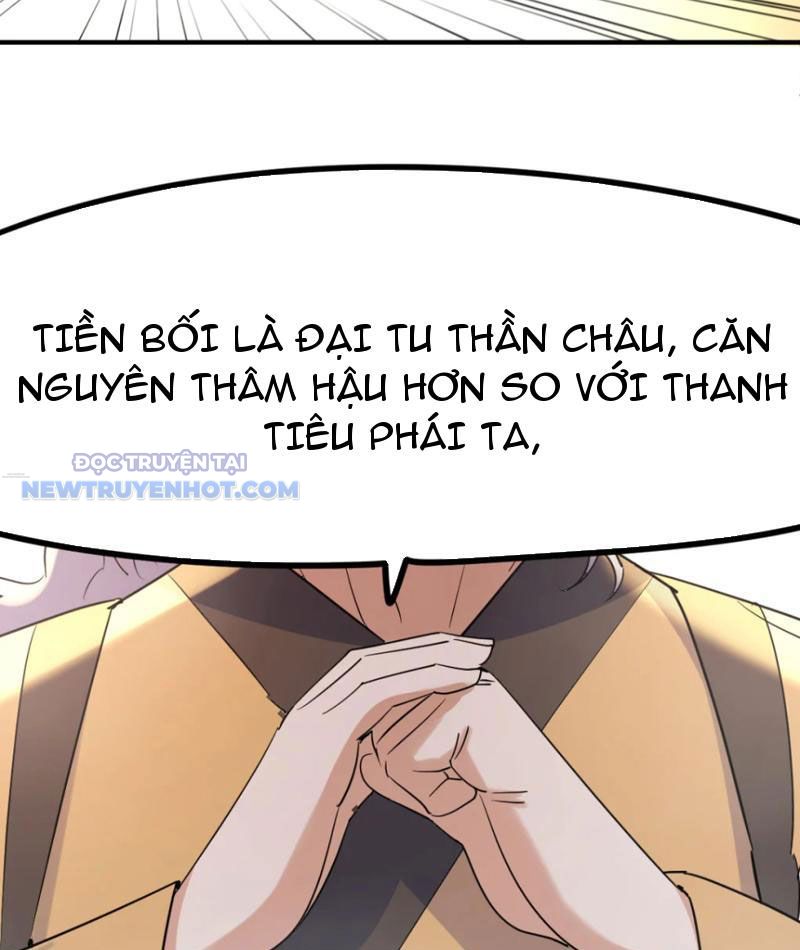 Tinh Thông Pháp Thuật Hồi Phục, Ta đột Nhiên Vô địch Chap 23 - Next Chap 24