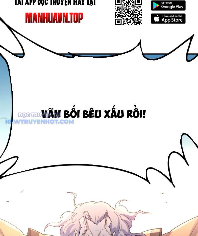 Tinh Thông Pháp Thuật Hồi Phục, Ta đột Nhiên Vô địch Chap 23 - Next Chap 24