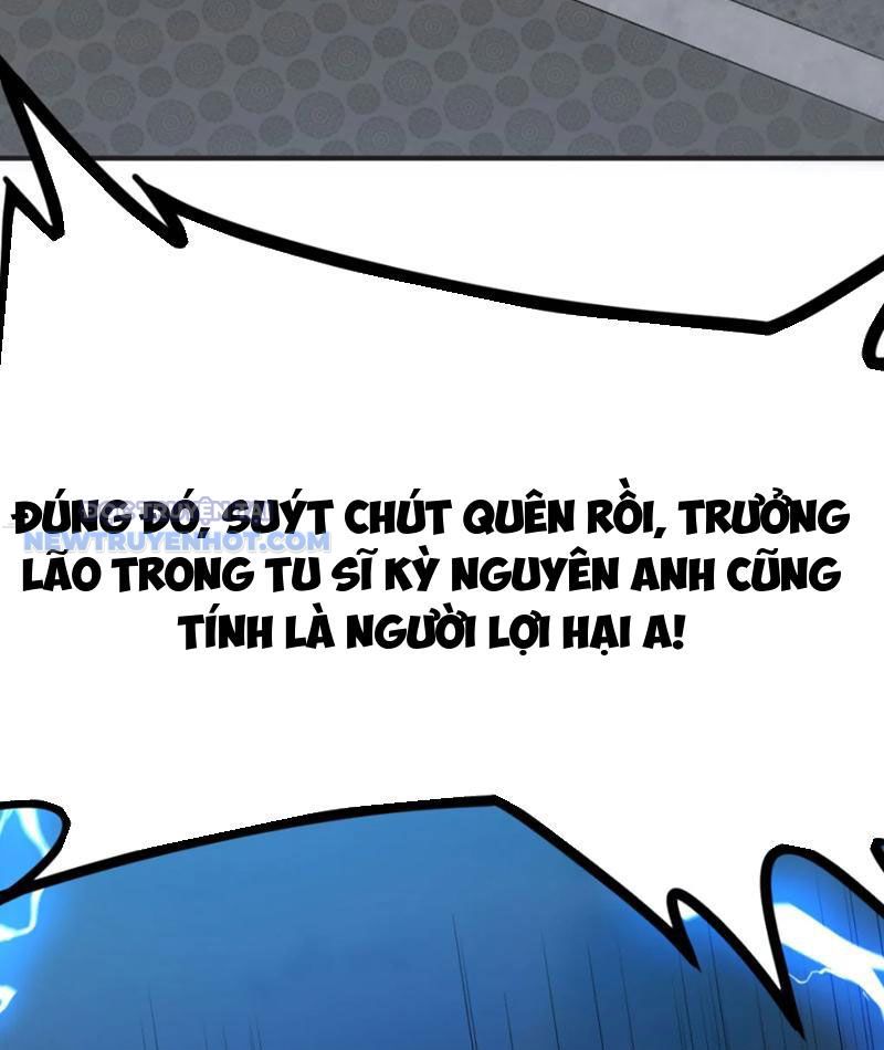 Tinh Thông Pháp Thuật Hồi Phục, Ta đột Nhiên Vô địch Chap 23 - Next Chap 24