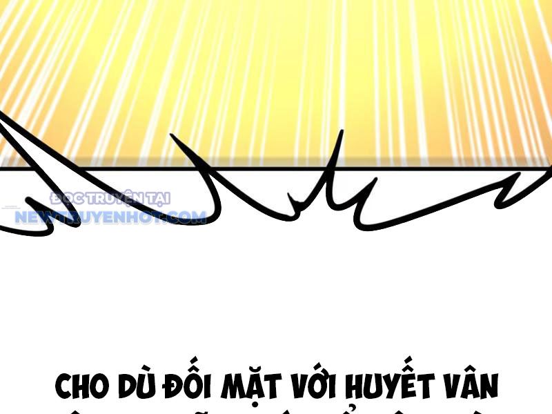 Tinh Thông Pháp Thuật Hồi Phục, Ta đột Nhiên Vô địch Chap 24 - Next Chap 25