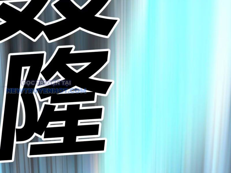 Tinh Thông Pháp Thuật Hồi Phục, Ta đột Nhiên Vô địch Chap 24 - Next Chap 25