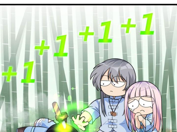 Tinh Thông Pháp Thuật Hồi Phục, Ta đột Nhiên Vô địch Chap 4 - Next Chap 5