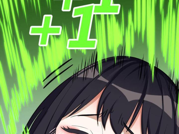 Tinh Thông Pháp Thuật Hồi Phục, Ta đột Nhiên Vô địch Chap 4 - Next Chap 5