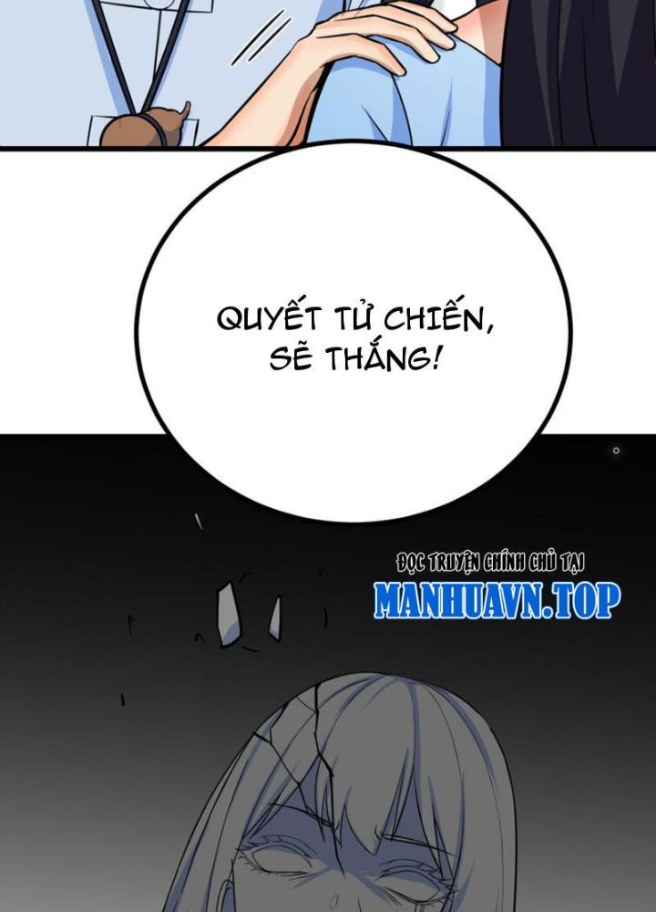 Tinh Thông Pháp Thuật Hồi Phục, Ta đột Nhiên Vô địch Chap 5 - Next Chap 6