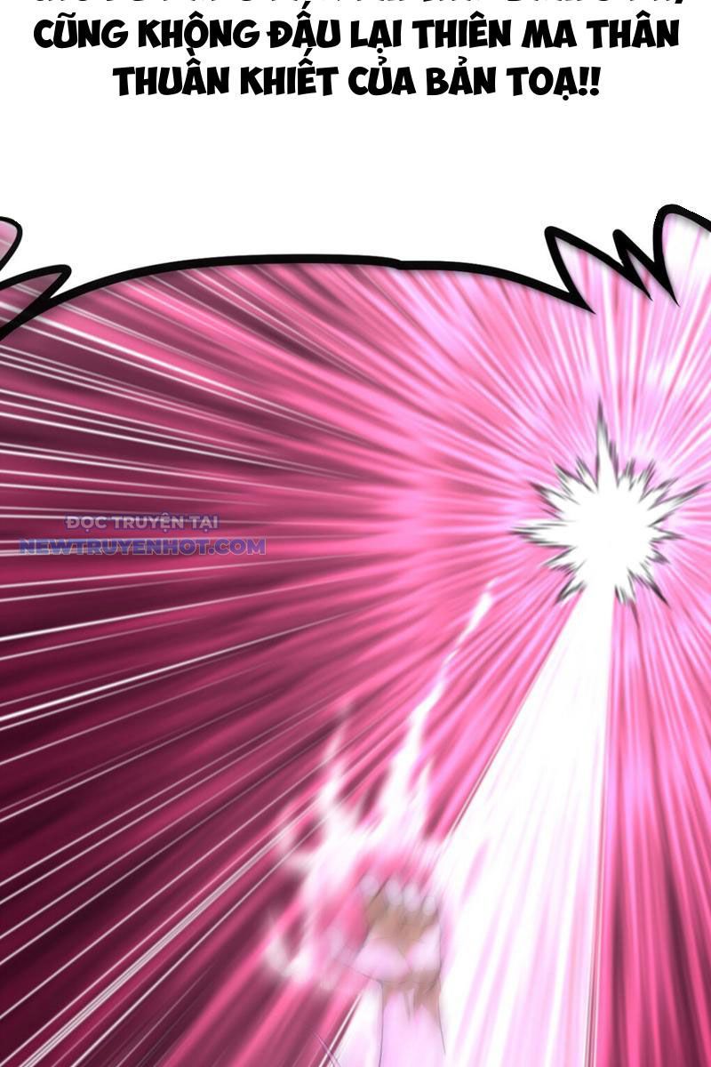 Tinh Thông Pháp Thuật Hồi Phục, Ta đột Nhiên Vô địch Chap 6 - Next Chap 7