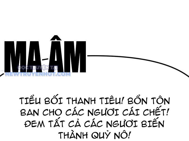 Tinh Thông Pháp Thuật Hồi Phục, Ta đột Nhiên Vô địch Chap 9 - Next Chap 10