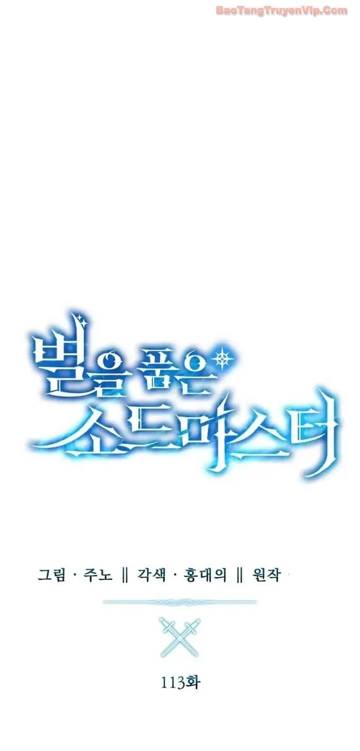 Tinh Tú Kiếm Sĩ Chap 113 - Next Chap 114