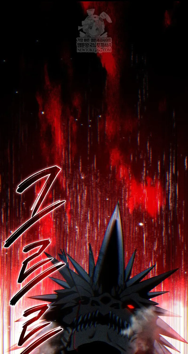 Tinh Tú Kiếm Sĩ Chap 115 - Next Chap 116