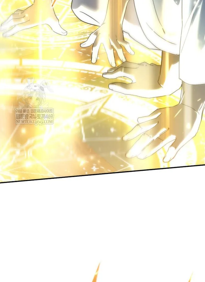 Tinh Tú Kiếm Sĩ Chap 115 - Next Chap 116