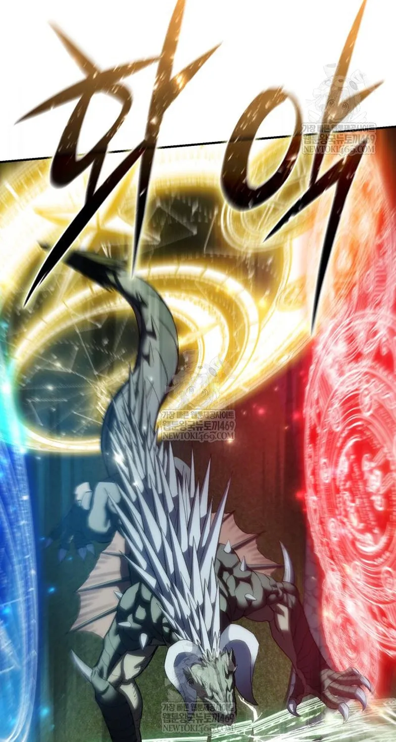 Tinh Tú Kiếm Sĩ Chap 115 - Next Chap 116