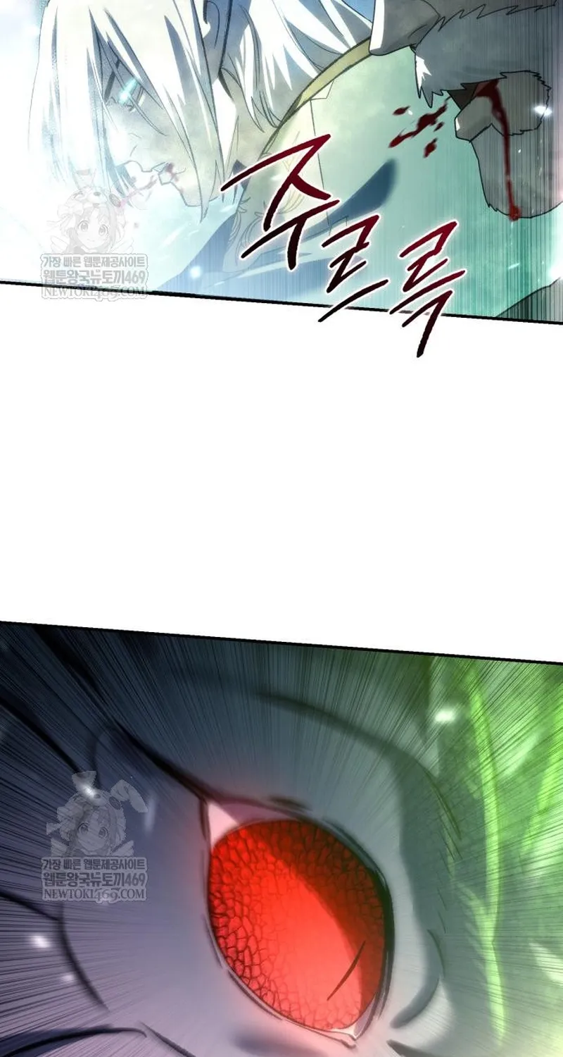 Tinh Tú Kiếm Sĩ Chap 115 - Next Chap 116