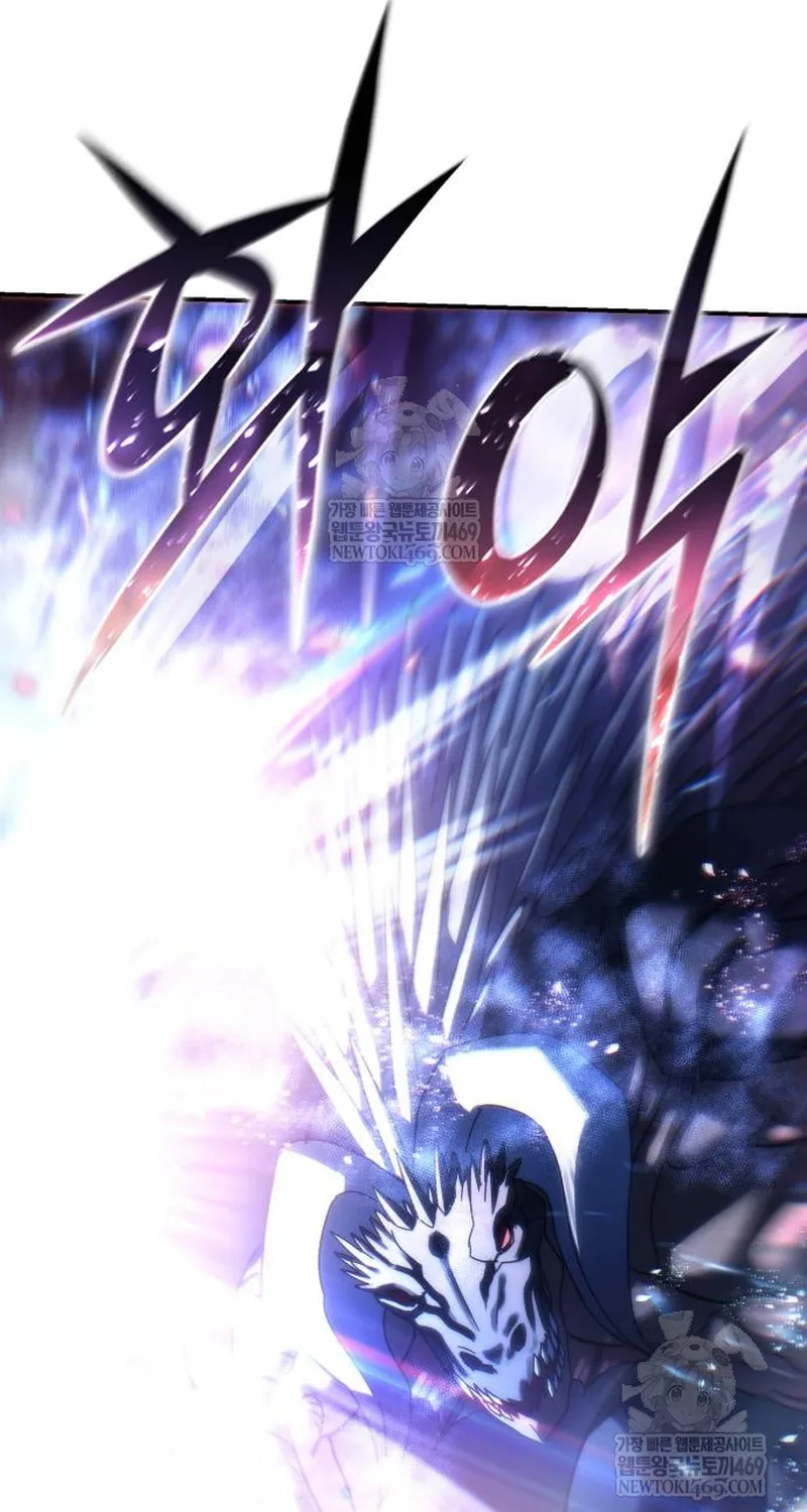 Tinh Tú Kiếm Sĩ Chap 115 - Next Chap 116