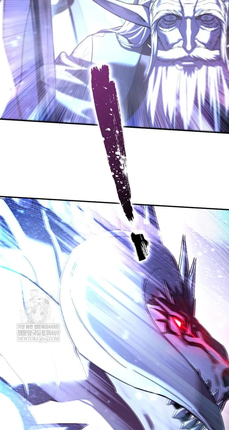 Tinh Tú Kiếm Sĩ Chap 115 - Next Chap 116