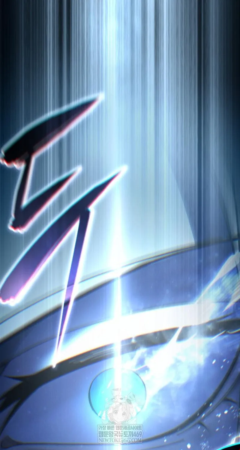 Tinh Tú Kiếm Sĩ Chap 115 - Next Chap 116