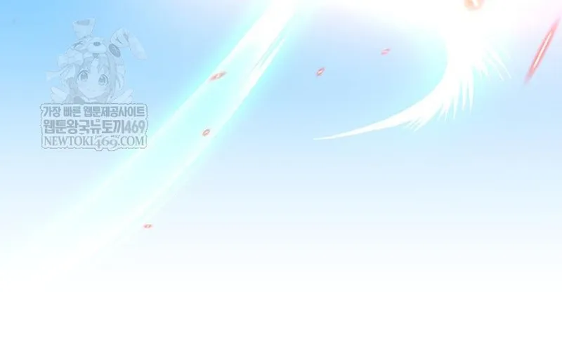 Tinh Tú Kiếm Sĩ Chap 115 - Next Chap 116