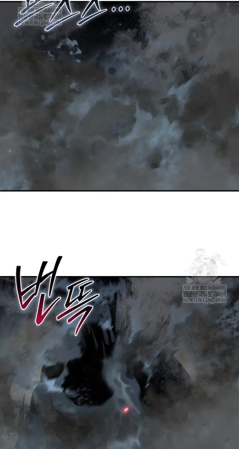 Tinh Tú Kiếm Sĩ Chap 115 - Next Chap 116