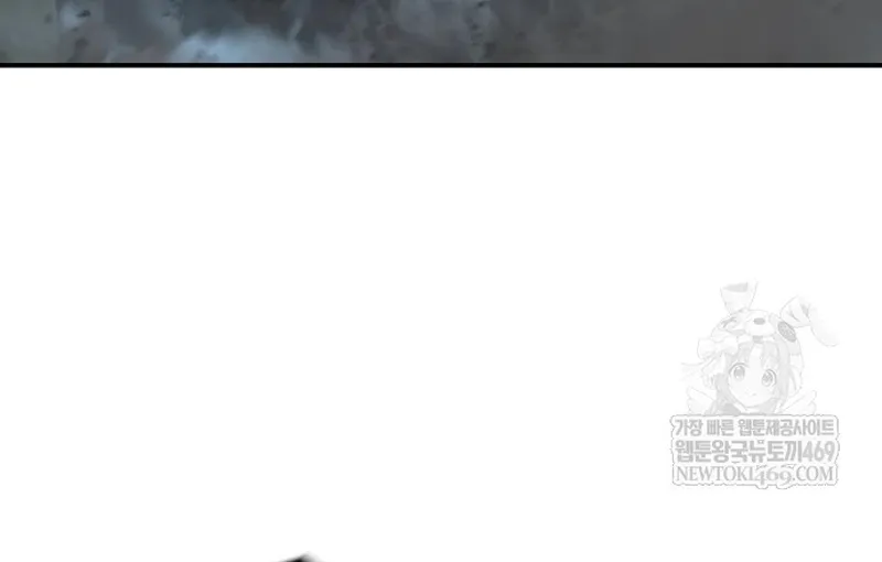 Tinh Tú Kiếm Sĩ Chap 115 - Next Chap 116