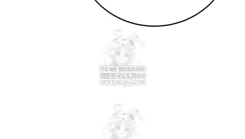 Tinh Tú Kiếm Sĩ Chap 115 - Next Chap 116