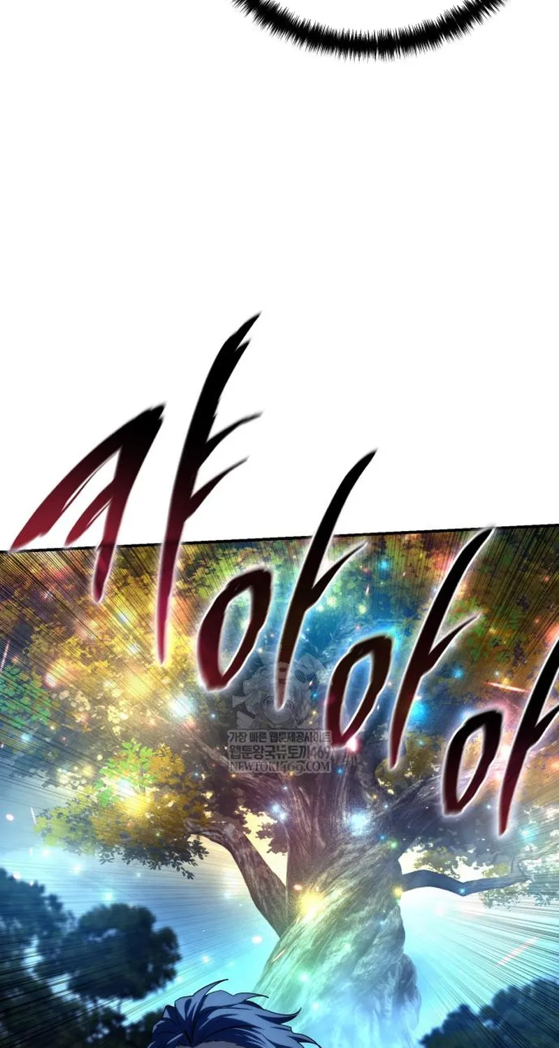 Tinh Tú Kiếm Sĩ Chap 115 - Next Chap 116