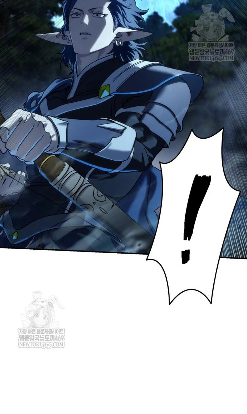 Tinh Tú Kiếm Sĩ Chap 115 - Next Chap 116