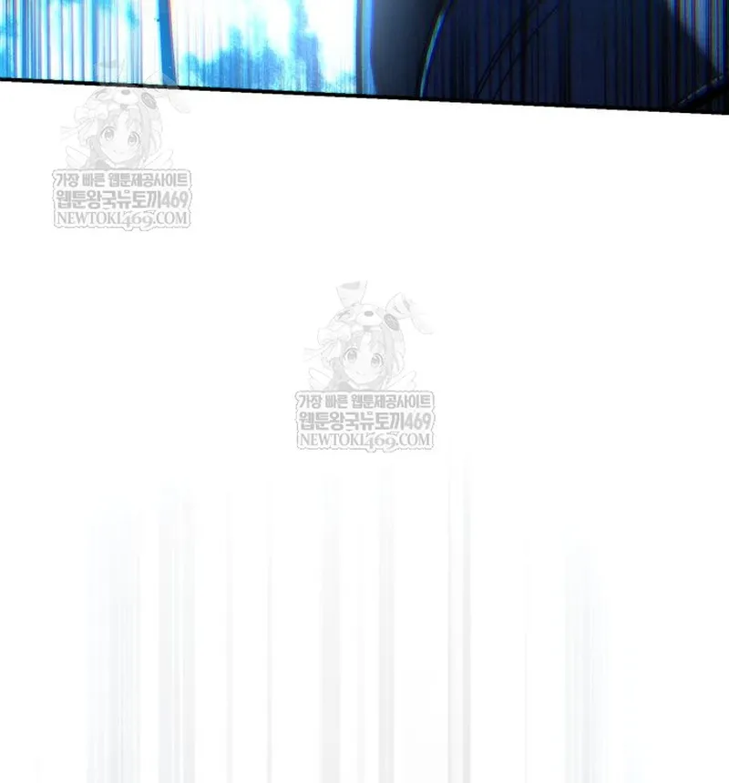 Tinh Tú Kiếm Sĩ Chap 115 - Next Chap 116