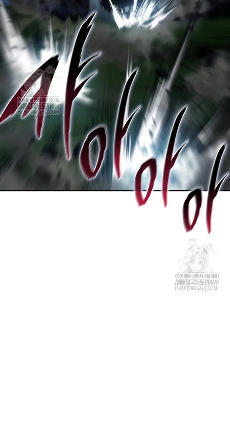 Tinh Tú Kiếm Sĩ Chap 115 - Next Chap 116