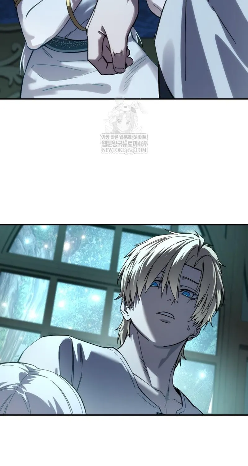 Tinh Tú Kiếm Sĩ Chap 115 - Next Chap 116