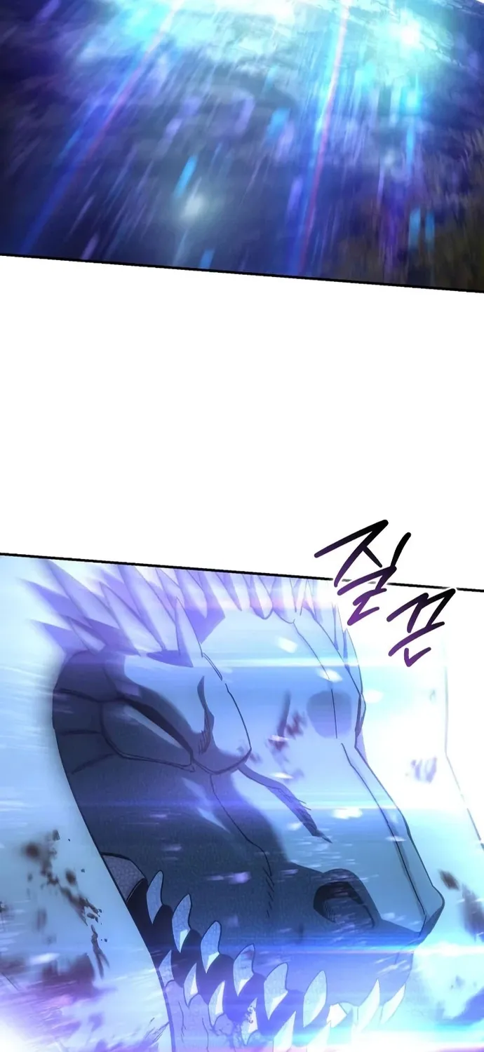 Tinh Tú Kiếm Sĩ Chap 117 - Next Chap 118