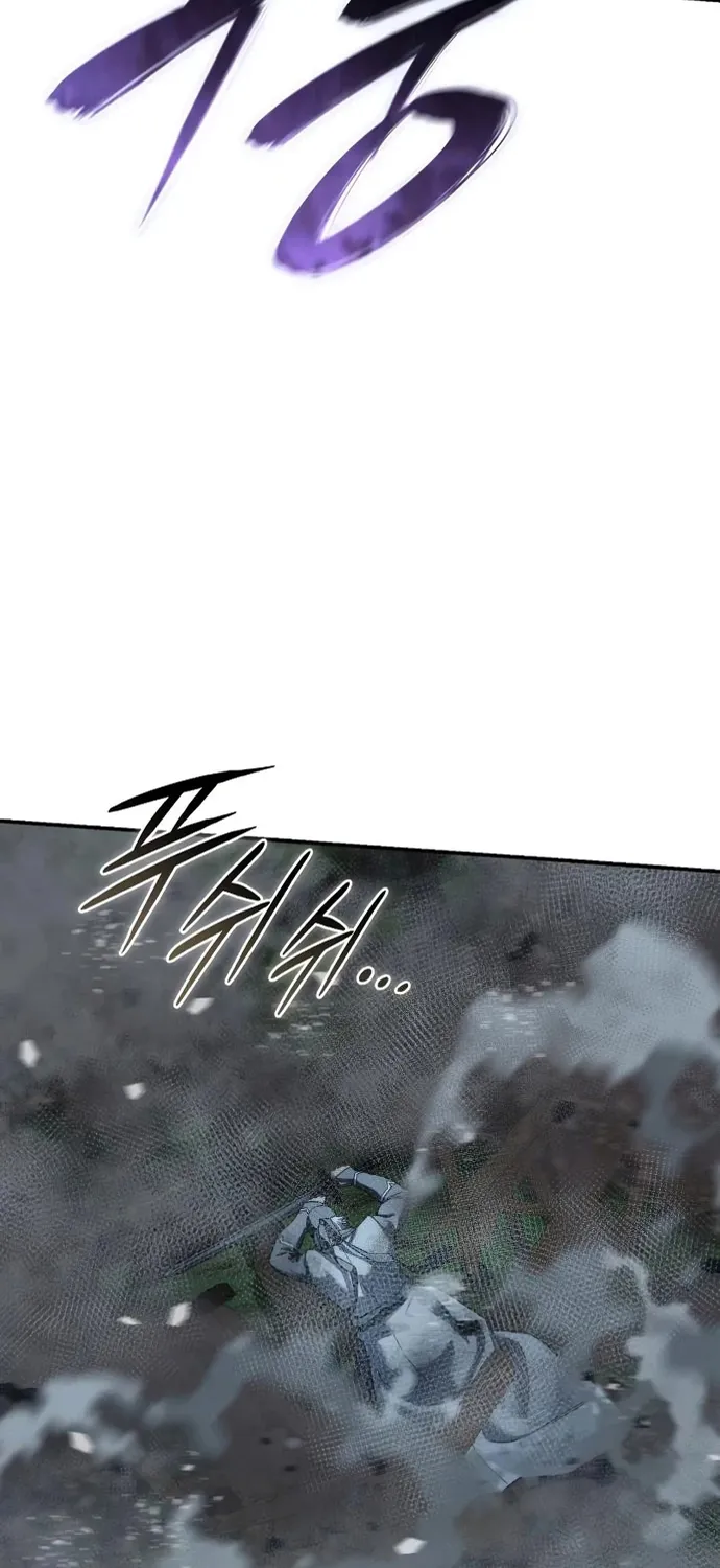 Tinh Tú Kiếm Sĩ Chap 117 - Next Chap 118