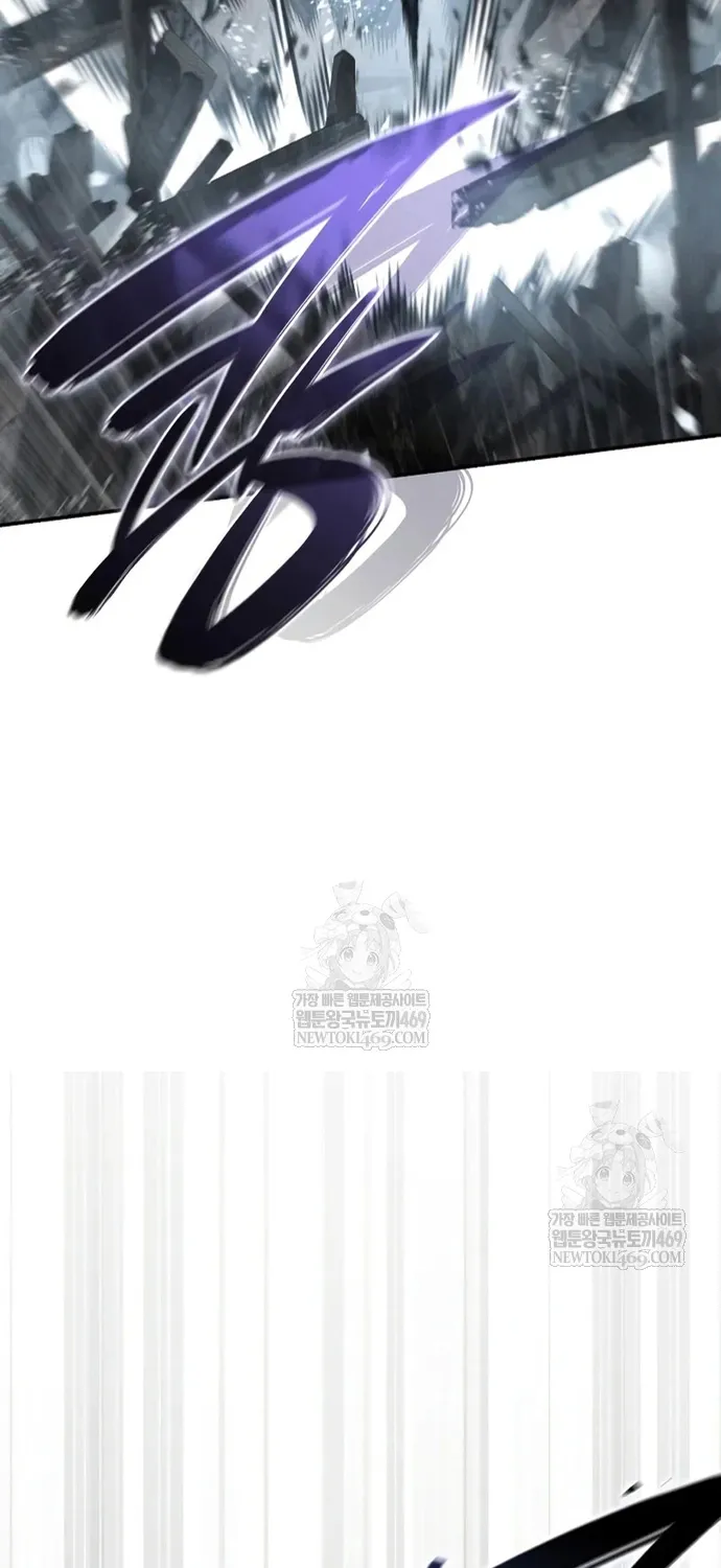 Tinh Tú Kiếm Sĩ Chap 117 - Next Chap 118