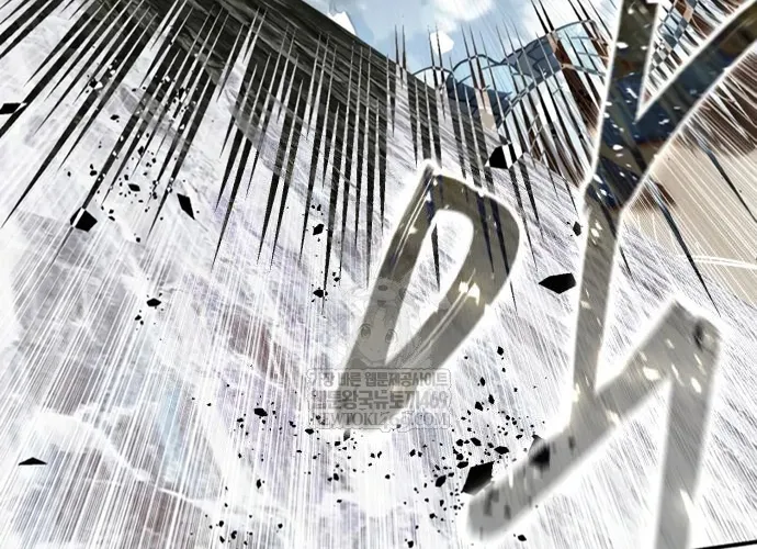 Tinh Tú Kiếm Sĩ Chap 118 - Next Chap 119