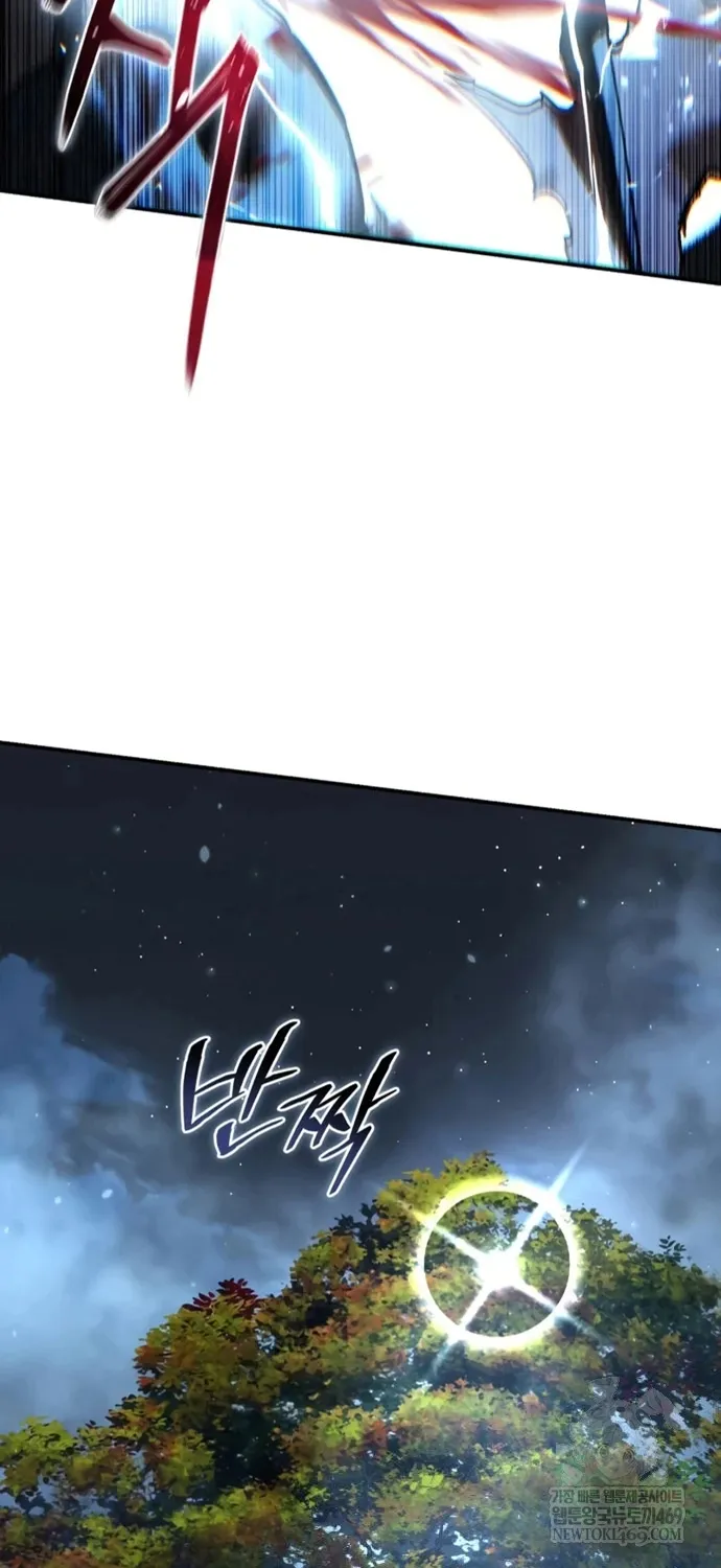 Tinh Tú Kiếm Sĩ Chap 118 - Next Chap 119