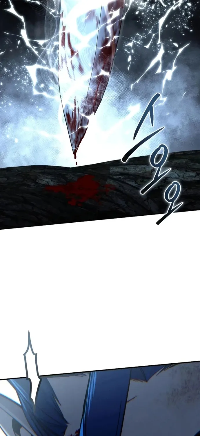 Tinh Tú Kiếm Sĩ Chap 118 - Next Chap 119