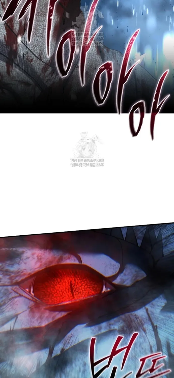 Tinh Tú Kiếm Sĩ Chap 118 - Next Chap 119