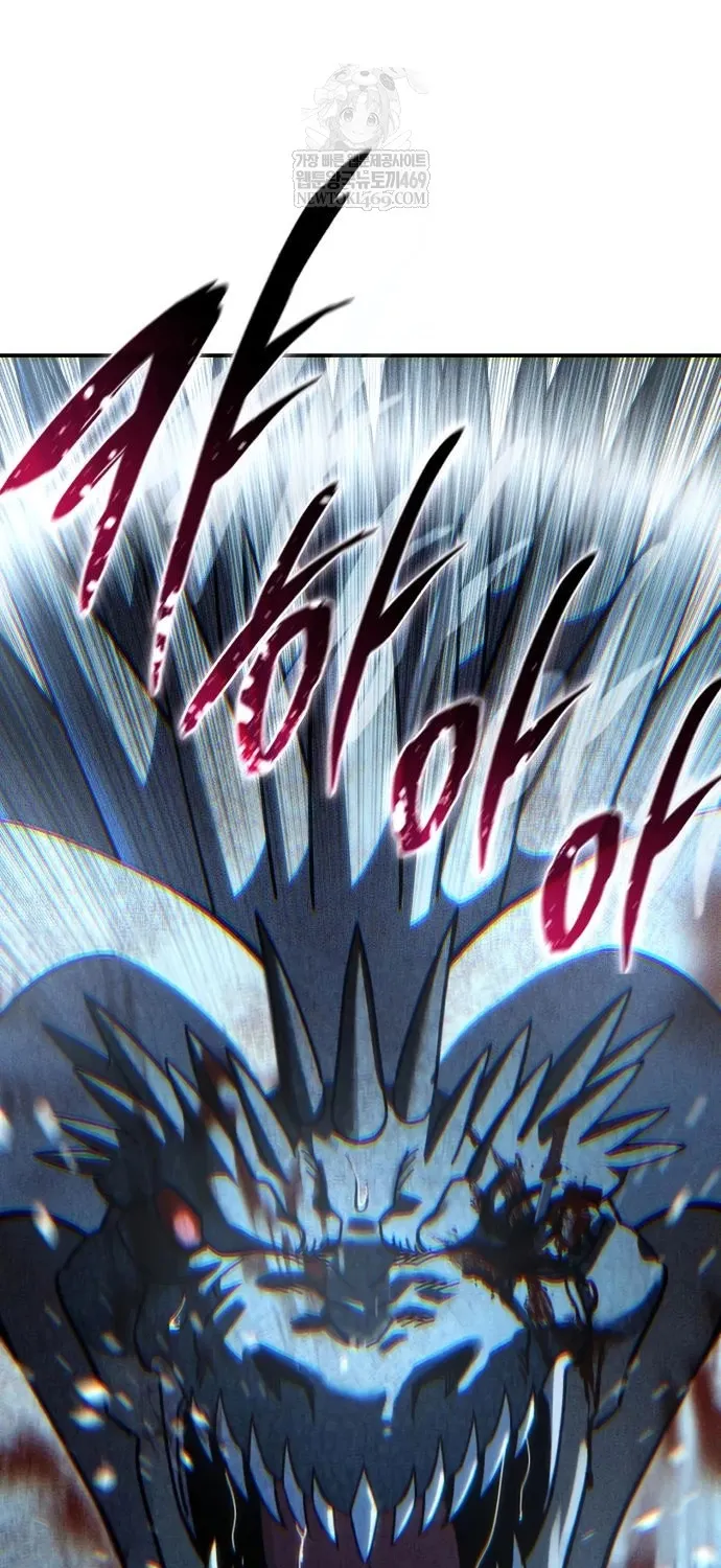 Tinh Tú Kiếm Sĩ Chap 118 - Next Chap 119