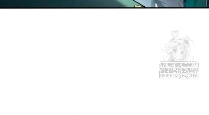 Tinh Tú Kiếm Sĩ Chap 119 - Next Chap 120