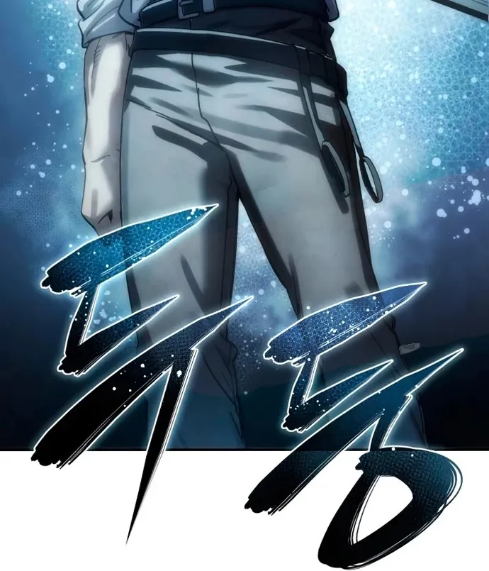 Tinh Tú Kiếm Sĩ Chap 119 - Next Chap 120