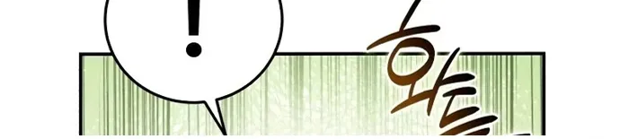 Tinh Tú Kiếm Sĩ Chap 119 - Next Chap 120